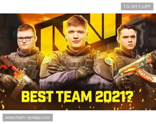 《CS_GO》年度最佳战队排名出炉，新晋战队引人关注，csgo战队排行2021