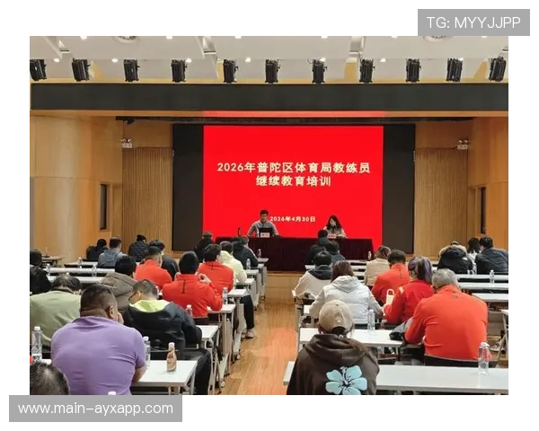 国际羽毛球巡回赛在青训中加强教练员评估与继续教育完善培养体系 国际羽毛球巡回赛在青训中加强教练员评估与继续教育完善培养体系
