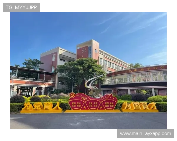 学校建立研学项目遴选与评估委员会参与决策