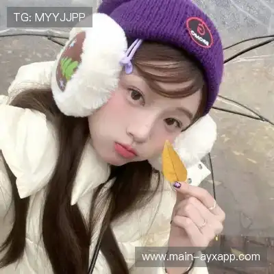 时霓